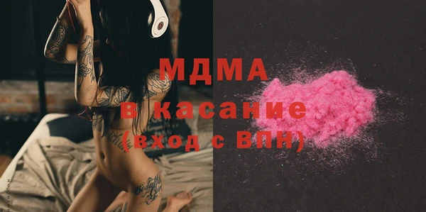 ешки Баксан