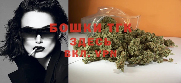 ешки Баксан