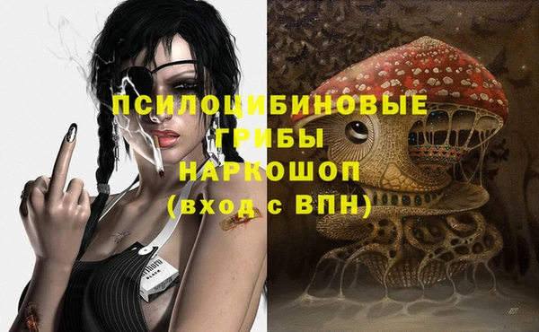 ешки Баксан