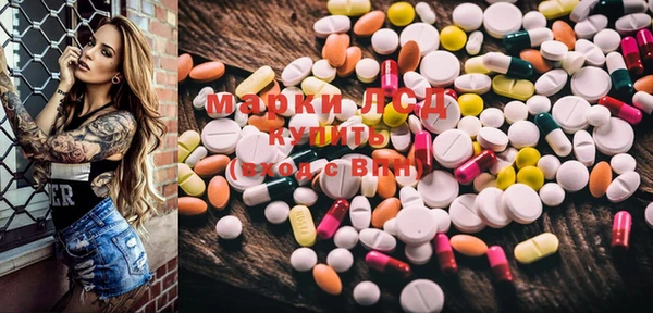 прущая мука Покачи