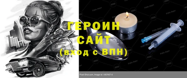 таблы Балабаново