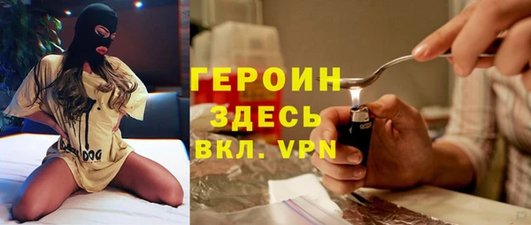 таблы Балабаново