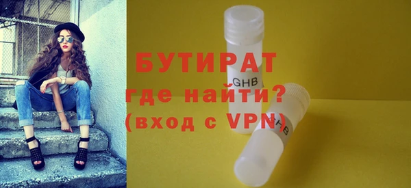 таблы Балабаново