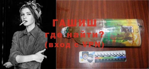 таблы Балабаново