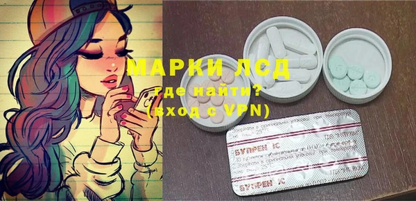 таблы Балабаново