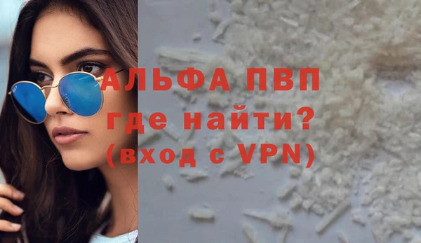 ешки Баксан