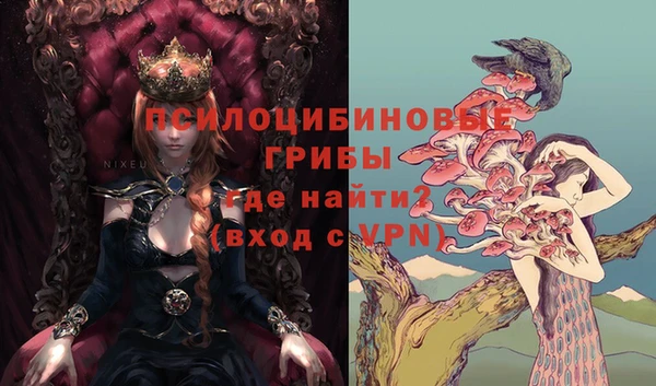 таблы Балабаново