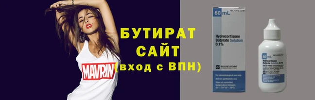 ешки Баксан