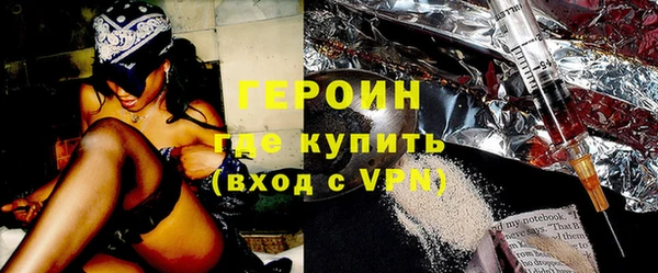 таблы Балабаново