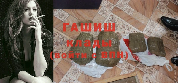 таблы Балабаново