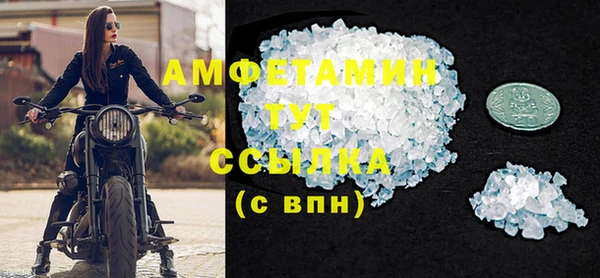 ешки Баксан