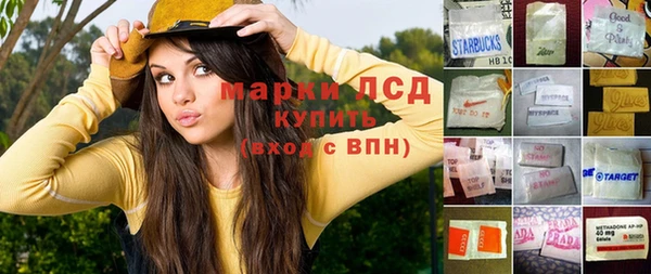 таблы Балабаново