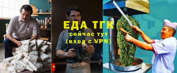 ешки Баксан