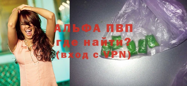 таблы Балабаново