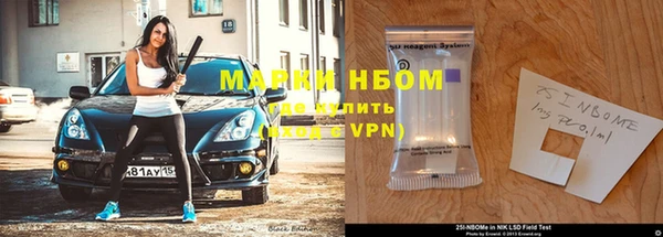 таблы Балабаново