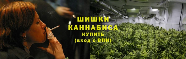 ешки Баксан