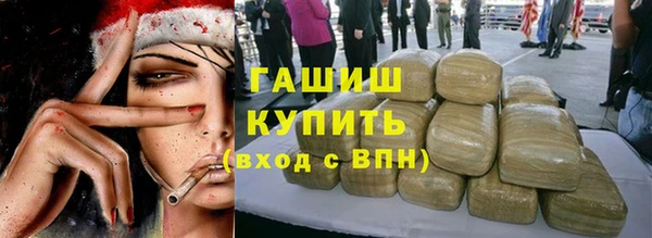 ECSTASY Балахна