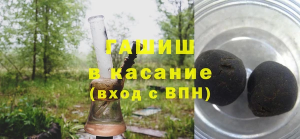 СК Покров