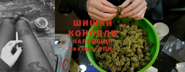 ешки Баксан