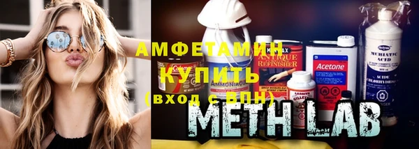 ешки Баксан