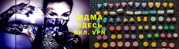 ешки Баксан